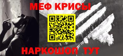 спиды Свободный