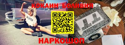 трава Северобайкальск