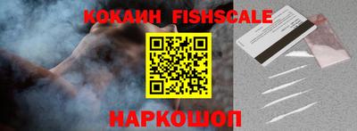 спиды Свободный