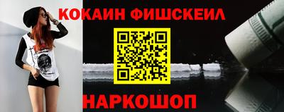 спиды Свободный