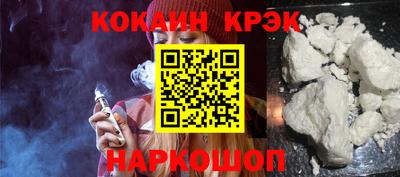 спиды Свободный
