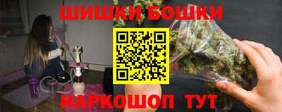 спиды Свободный