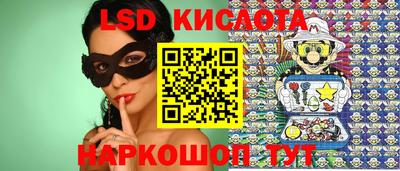 спиды Свободный