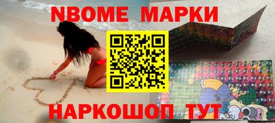 спиды Свободный