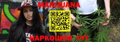 винт Севастополь