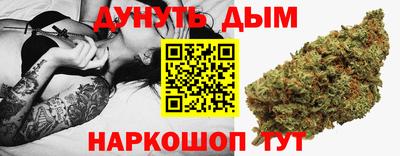 винт Севастополь