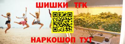 спиды Свободный