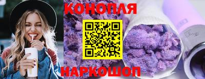 спиды Свободный