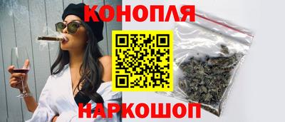 винт Севастополь