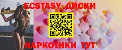 спиды Свободный