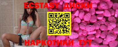 спиды Свободный