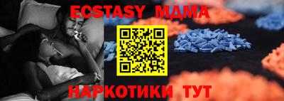 спиды Свободный