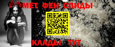 трава Северобайкальск