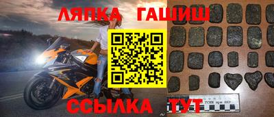спиды Свободный